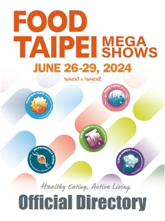 Taipei Int'l Food Show Taipei Int'l Food Show